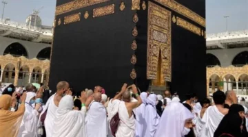 النتيجة مفرزة.. تعرف على طريقة الاستعلام عن نتيجة قرعة حج الجمعيات الأهلية عبر بوابة الحج الموحدة